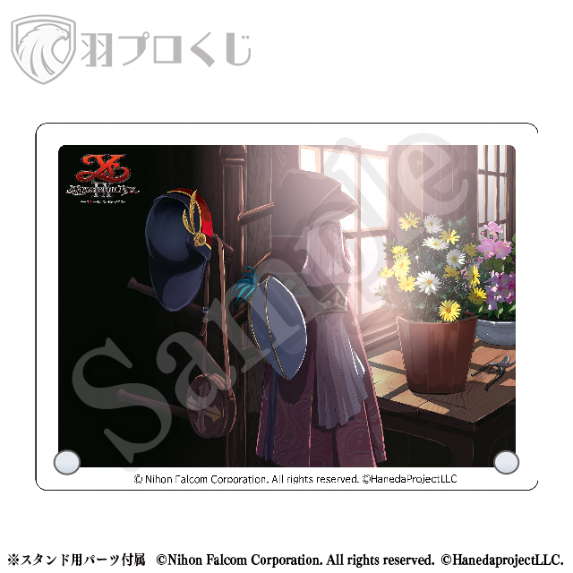 キリシャ 風景の画像