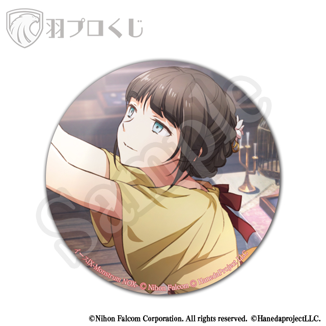 アネモナの画像