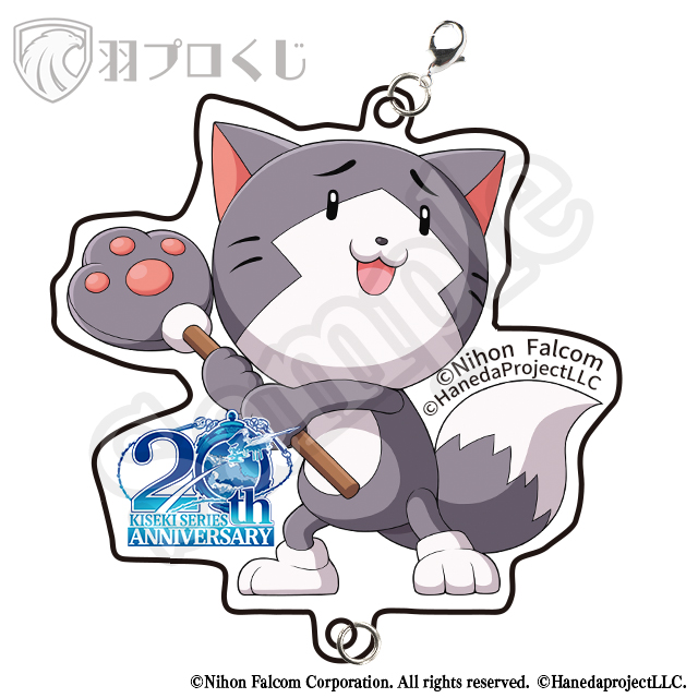 猫パンチみっしぃの画像