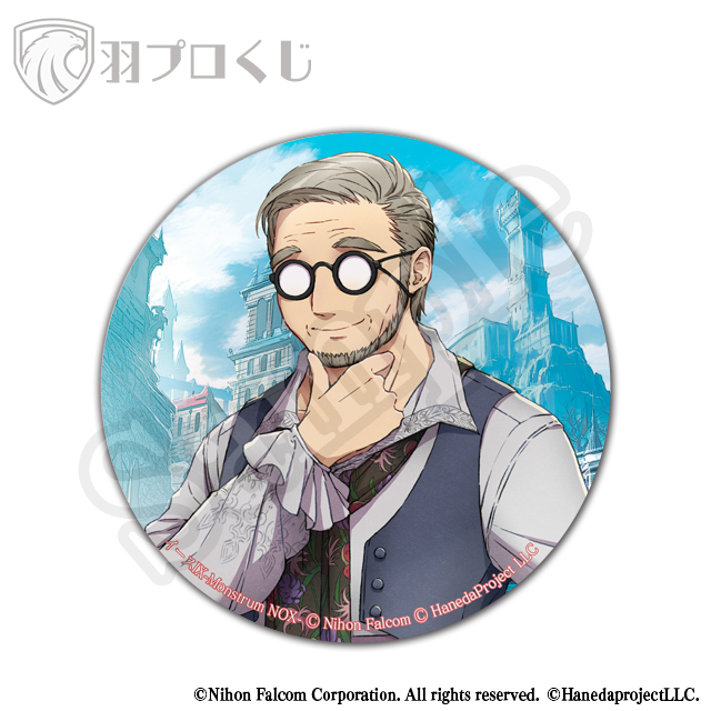 パークスの画像