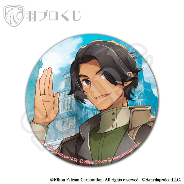 マリウスの画像