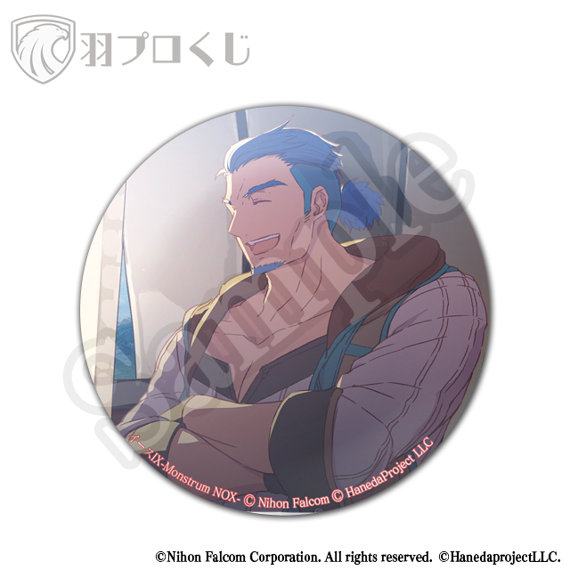 馬車に揺られるドギの画像