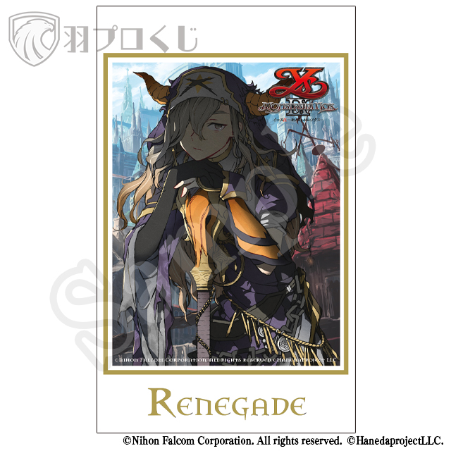 背教者-イメージビジュアルVer.の画像