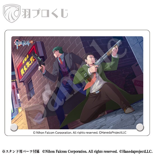 名コンビの画像