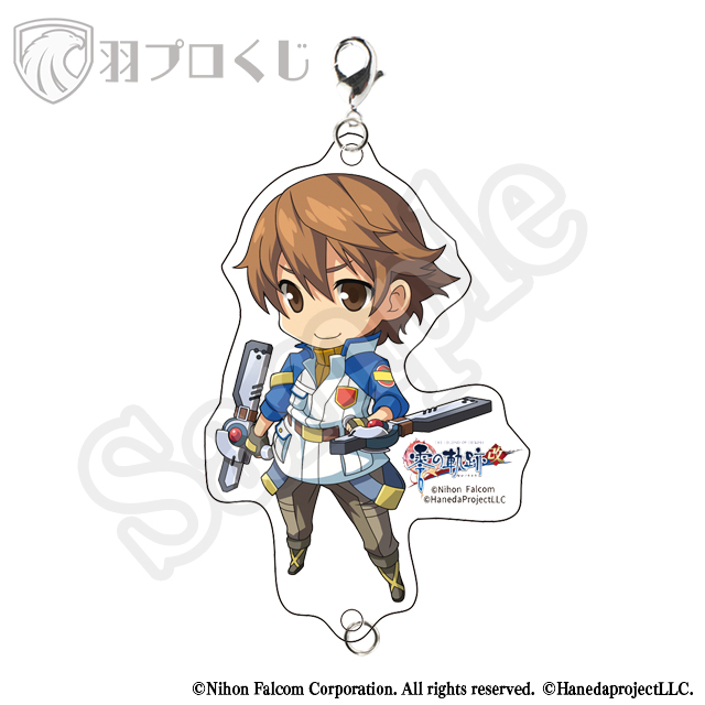 ロイド・バニングスの画像