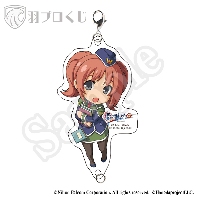 フラン・シーカーの画像