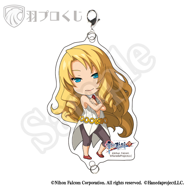 イリア・プラティエの画像