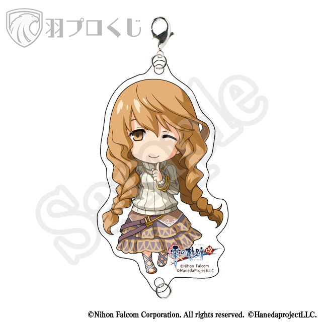 セシル・ノイエスの画像