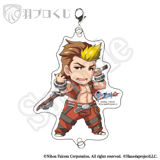 ヴァルド・ヴァレスの画像