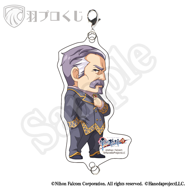 ハルトマンの画像