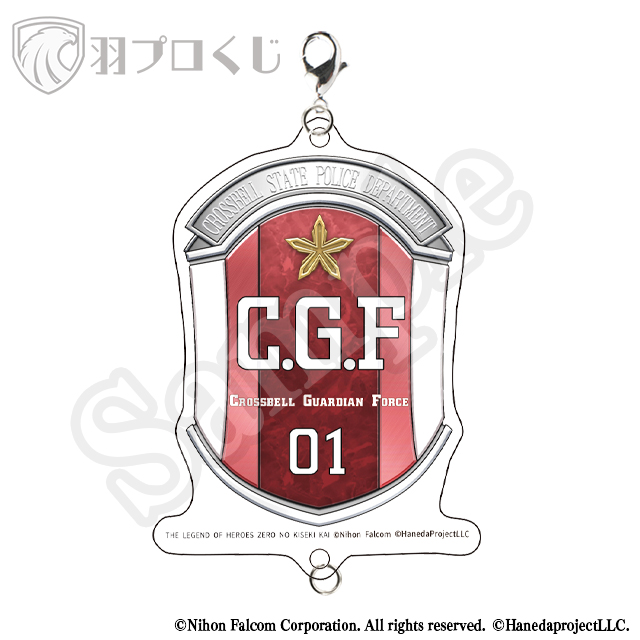 クロスベル警察隊の画像