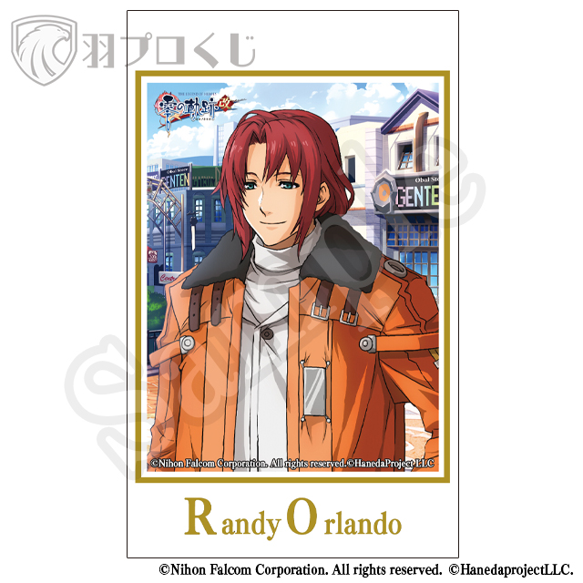 ランディ・オルランドの画像