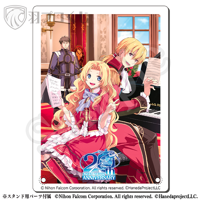 とある兄妹の優雅な午後の画像