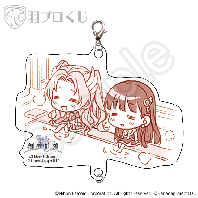 エリゼ＆アルフィンの画像