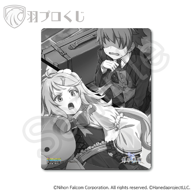 執事とお嬢様Ⅱの画像