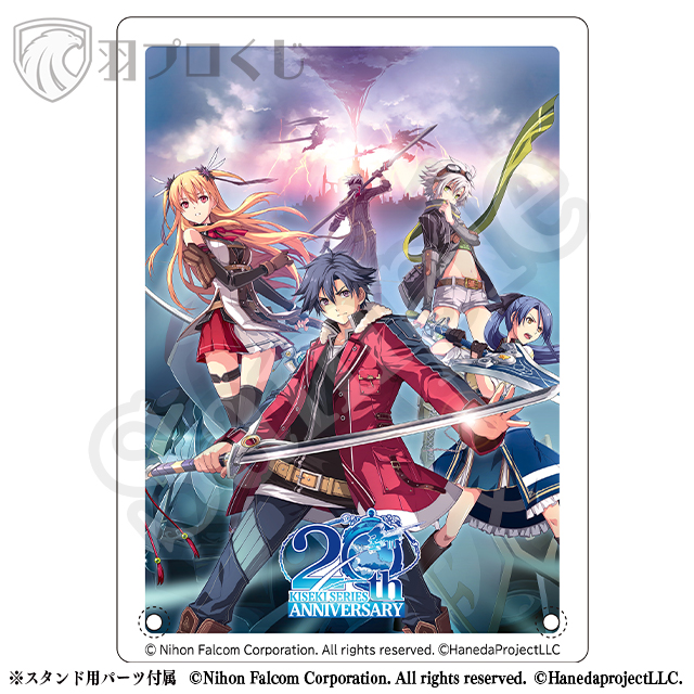 帝都決戦の画像