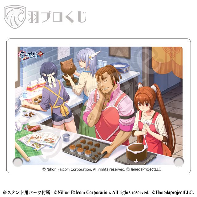 バレンタインの画像