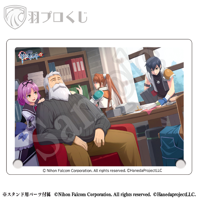 読書の秋の画像