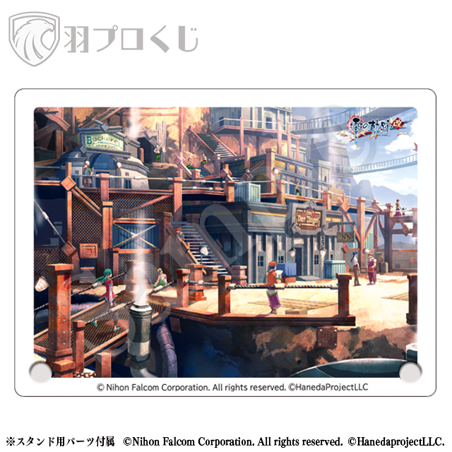 マインツの画像