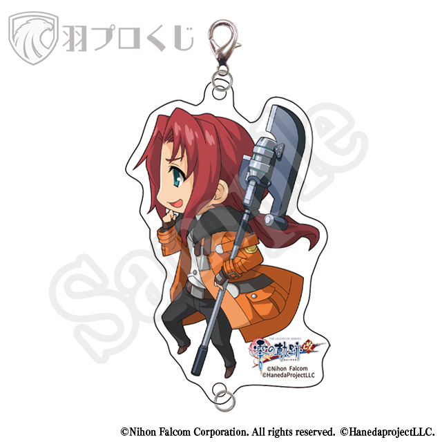 ランデｨの画像