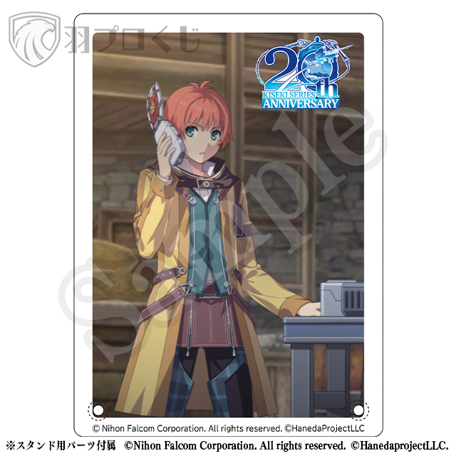 エリオットの画像