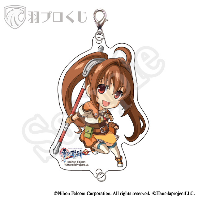 エステルの画像