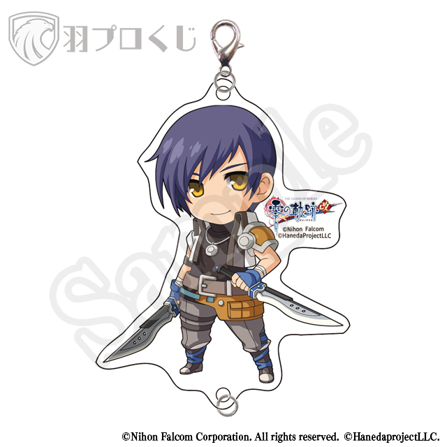 ヨシュアの画像