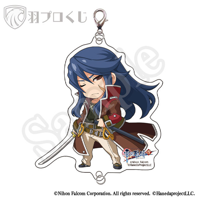 アリオスの画像