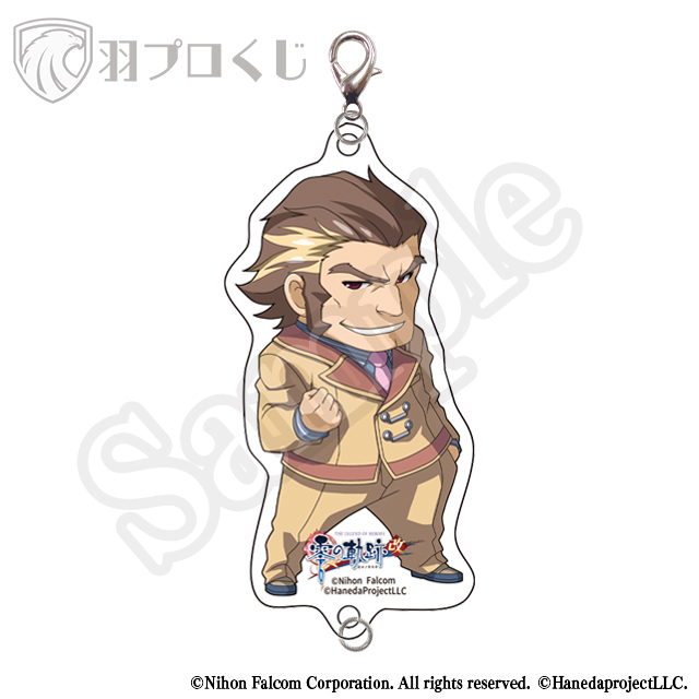 ガルシアの画像