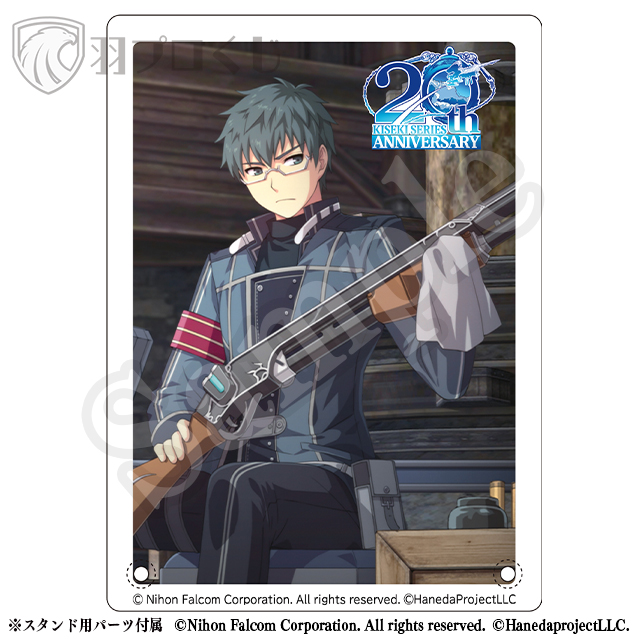 マキアスの画像