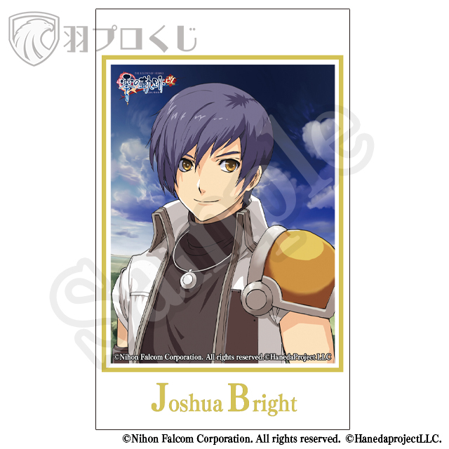 ヨシュア・ブライトの画像