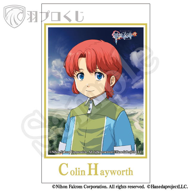 コリン・ヘイワースの画像