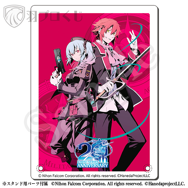 アイアンブリードコンビの画像