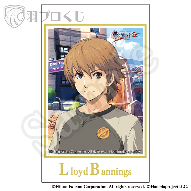 ロイド・バニングス 私服Ver.の画像