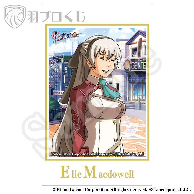 エリィ・マクダエル 笑顔Ver.の画像