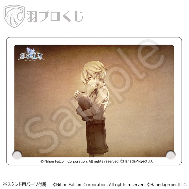 《C》の回顧の画像