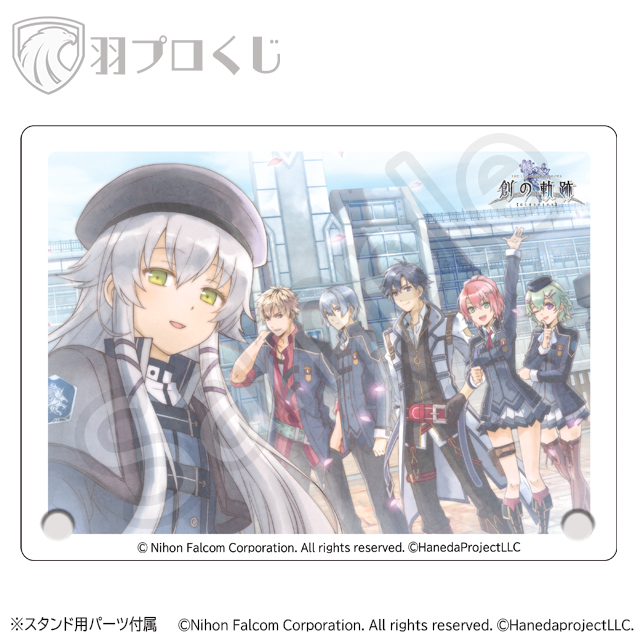 エンディングカットⅠの画像