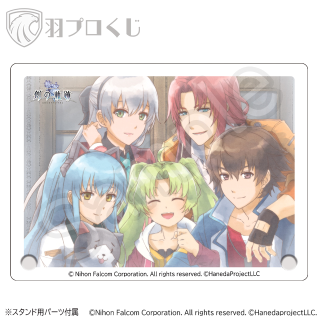 エンディングカットⅡの画像