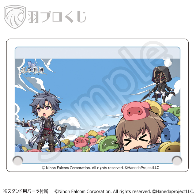 ミニゲーム「ポムっと」の画像