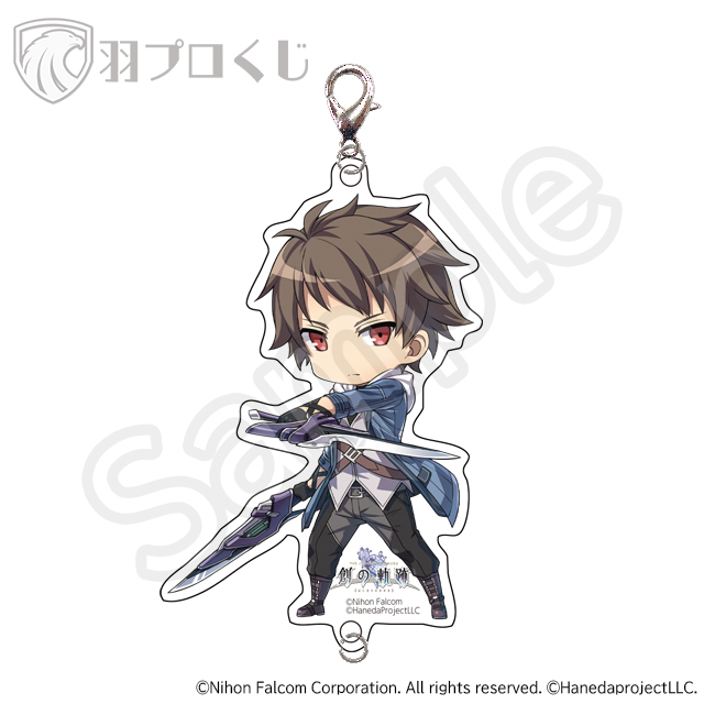 スウィンの画像