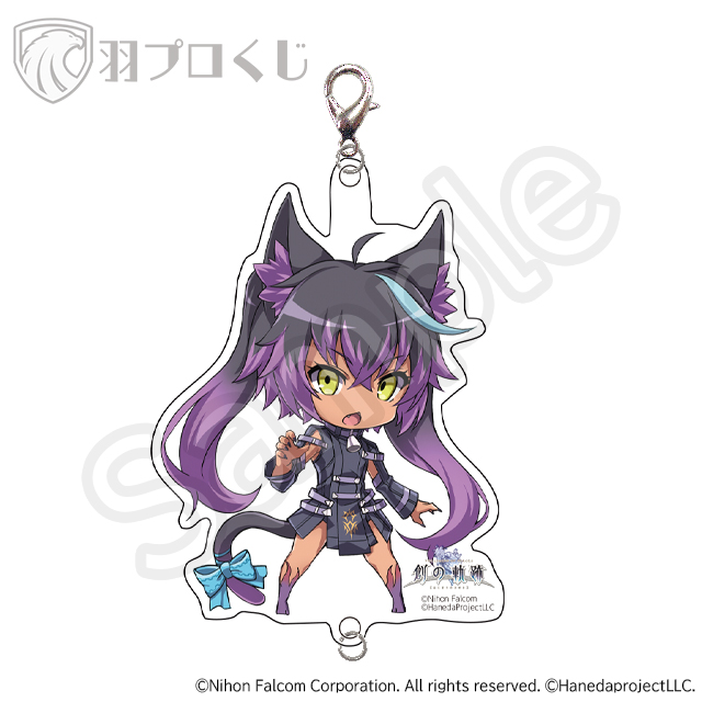 セリーヌの画像