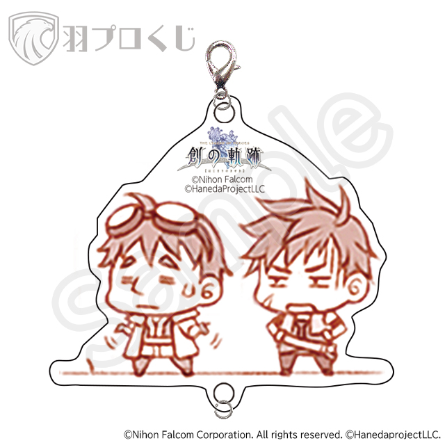 アガット＆ジョルジュの画像