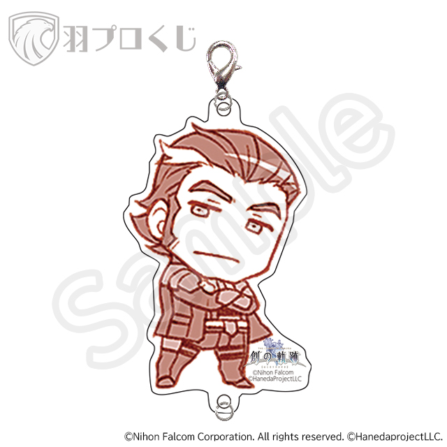 ガルシアの画像