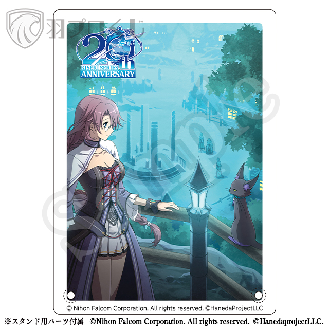 エマとセリーヌの画像