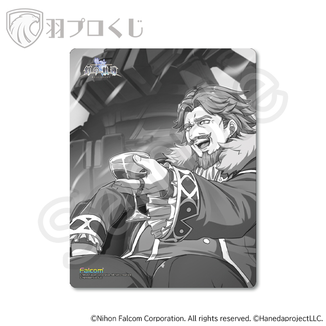 殺し屋とターゲットⅠの画像