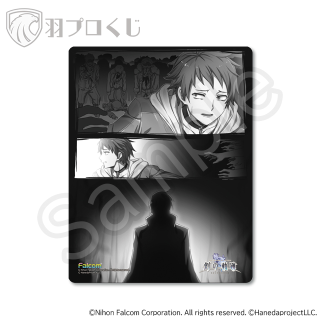 スリーⅠの画像