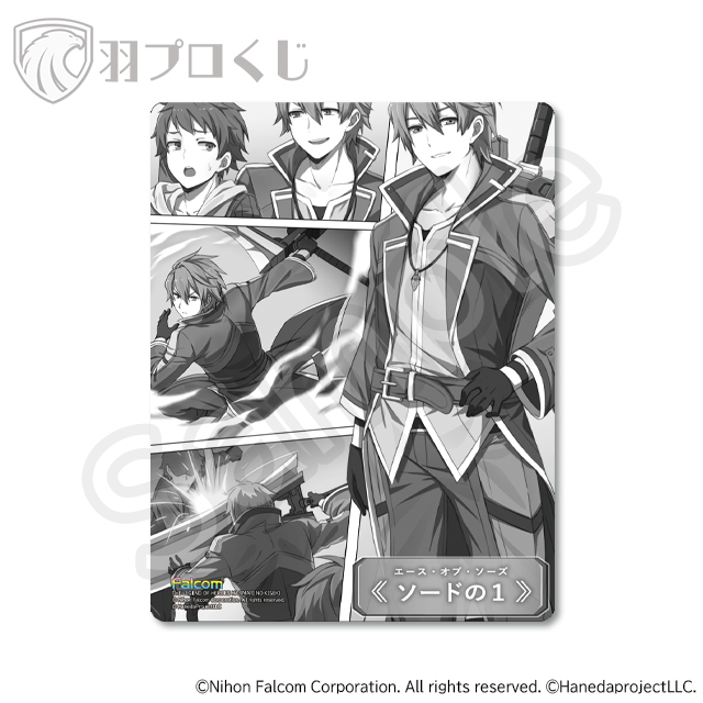 スリーⅡの画像