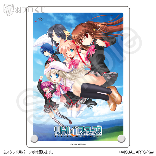 パッケージイラストの画像