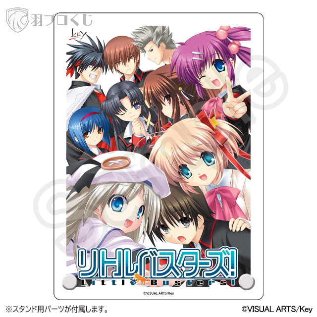 通常版パッケージイラストの画像