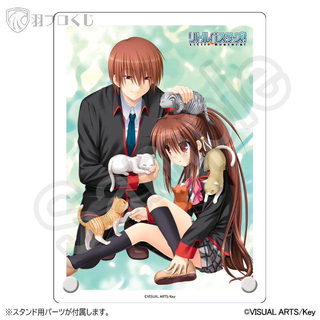 棗恭介＆棗鈴の画像